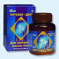 Хитозан-диет капсулы 300 мг, 90 шт - Ворга